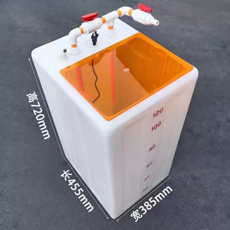 Aquarium Marine Salt - アクリルカバー付き厚型塩水混合バケツ、海水水槽用給水タンク（水補充、水交換用）
