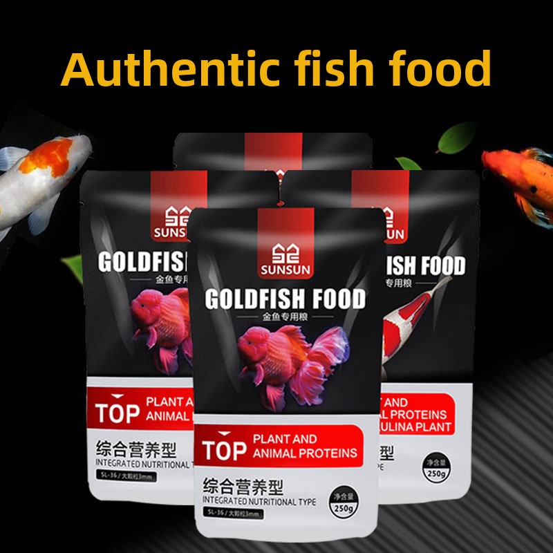 Marine Aquarium Uv Light - サンサン 錦鯉 観賞魚 金魚用飼料 高スピルリナ配合 色彩強化フィッシュフード