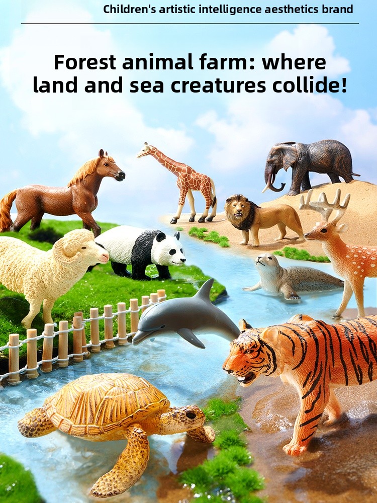 ミディアーダイナソー動物おもちゃセット ジュラ紀野生動物園  - Marine Zoo のレビューと価格