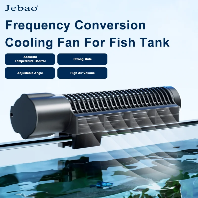 Jebao Jecod ACF シリーズ水族館冷却ファンミュ - Marine Aquarium Uk のレビューと価格