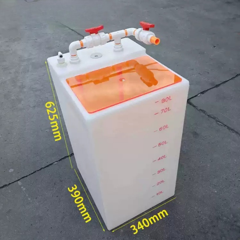 アクリルカバー付き厚型塩水混合バケツ、海水水槽用給水タンク（ - Aquarium Marine Salt のレビューと価格