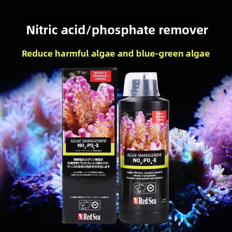 レッドシー バイオ ナトリウム(NO3)＆リン酸塩(PO4) - Marine Aquarium Nitrate Removal のレビューと価格