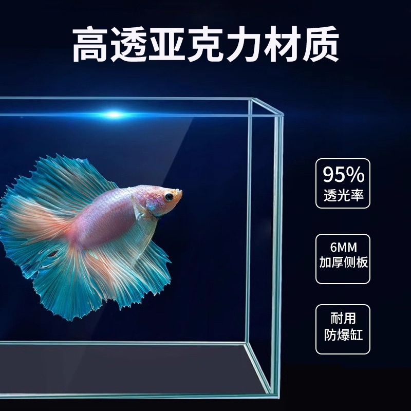 透明な水槽、卓上多層多格子式、水不要の生態系水槽、自動循環造 - Aquarium Marine Salt のレビューと価格